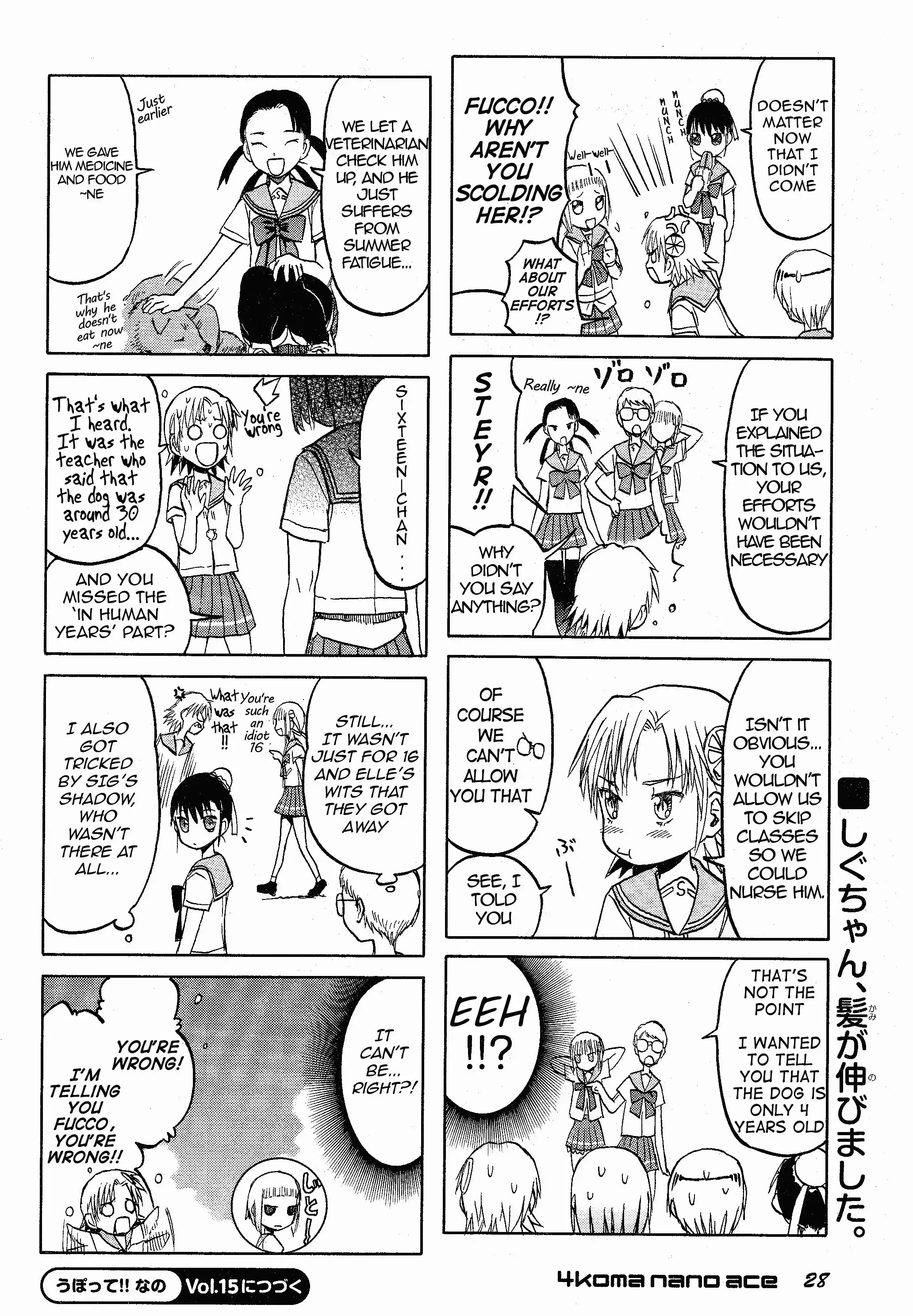 Upotte!! Nano Chapter 12 8